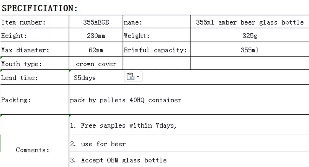 355mlamberbeerglassbottle5