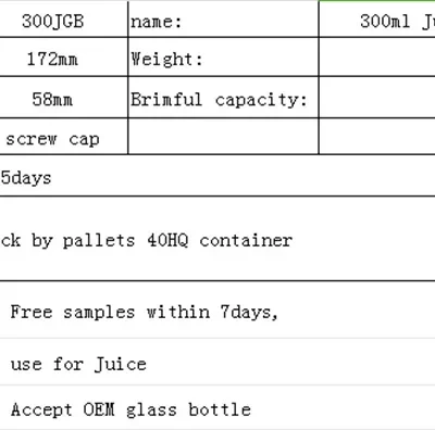 300mlJuiceglassbottle5