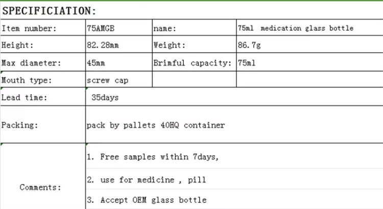 75ml amber medication bottle