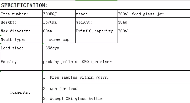 700mlfoodglassjar5