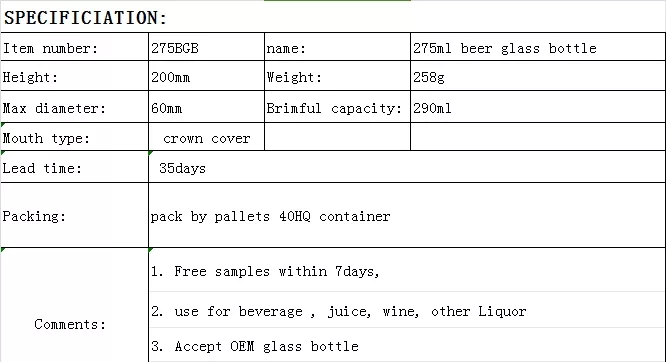 275mlbeerglassbottle5