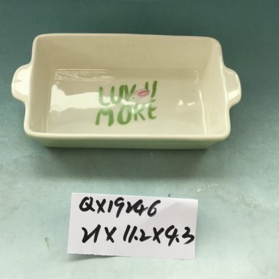 H0098de6127164a8eb2dbe3c6f3020d2eR