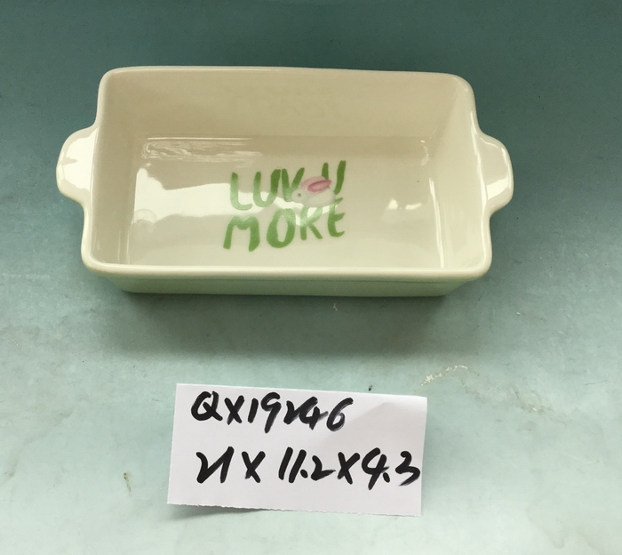 H0098de6127164a8eb2dbe3c6f3020d2eR