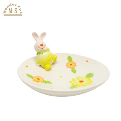 H08d413f2eae143679bba8c185efe545cT