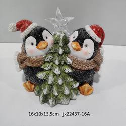 H0f9fc2e3917d48c8ad4a41ed7976a816x.jpg_250x250