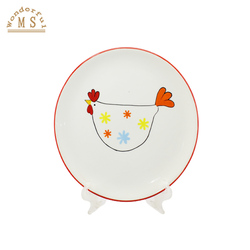 H20cc65cb6a294872a7c72cb0d05f3685d.jpg_250x250