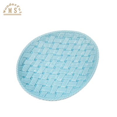 H21481d4720dc47669aaac6340a183632Z