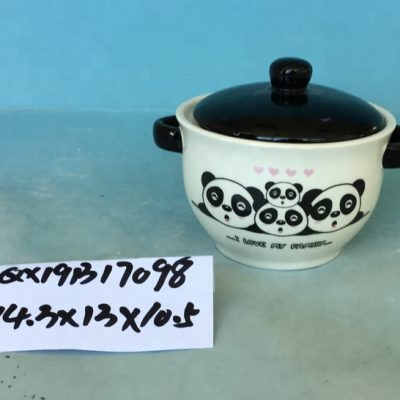 H2506f960e825459285d0339350a7e6ffn