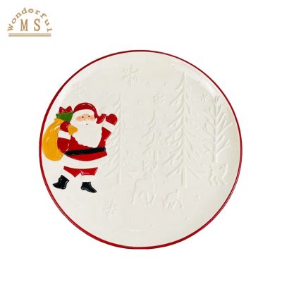 H260ca63038844540b3cec12b947322f72