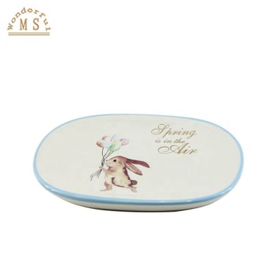 H42e8ff5f04ab43d9a2aed6be2d5109c7w