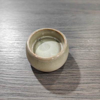 H447c289e5f4a4481b992be282107b2e3R