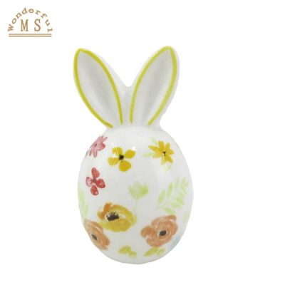 H4a161443a41f42b29688880774664269j