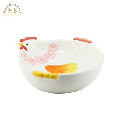 H51e10f8ca4ad4237861468069a6f3302T