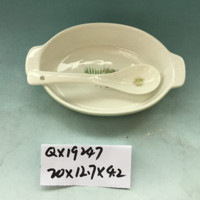 H560397e0e0fd4597935aa32c03e3ef7fX