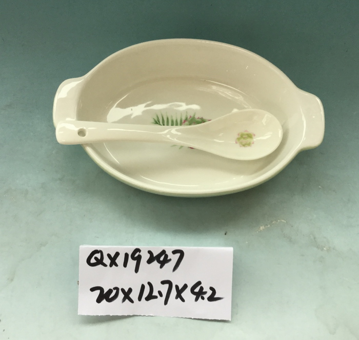 H560397e0e0fd4597935aa32c03e3ef7fX