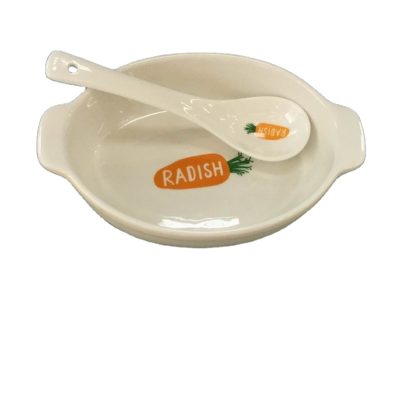 H569d0c09a0de4a558df65d4a111e2edan