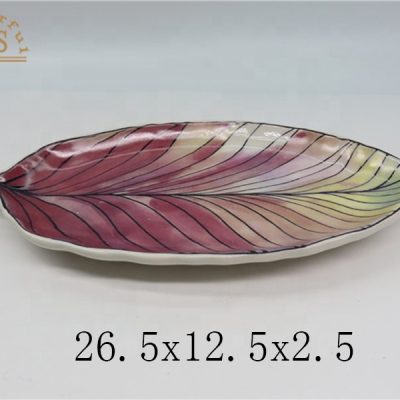 H5eeda3d01dd5404fa2b6931504a9eb18W