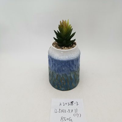 H658945670b5b4c2d9264c0c23dddaabf2