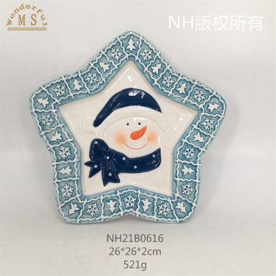 H6d3e6826a78c441c98d05691249000efk