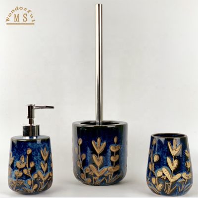 H7022757daaf84d5f85fa0f4486a7e8ffJ