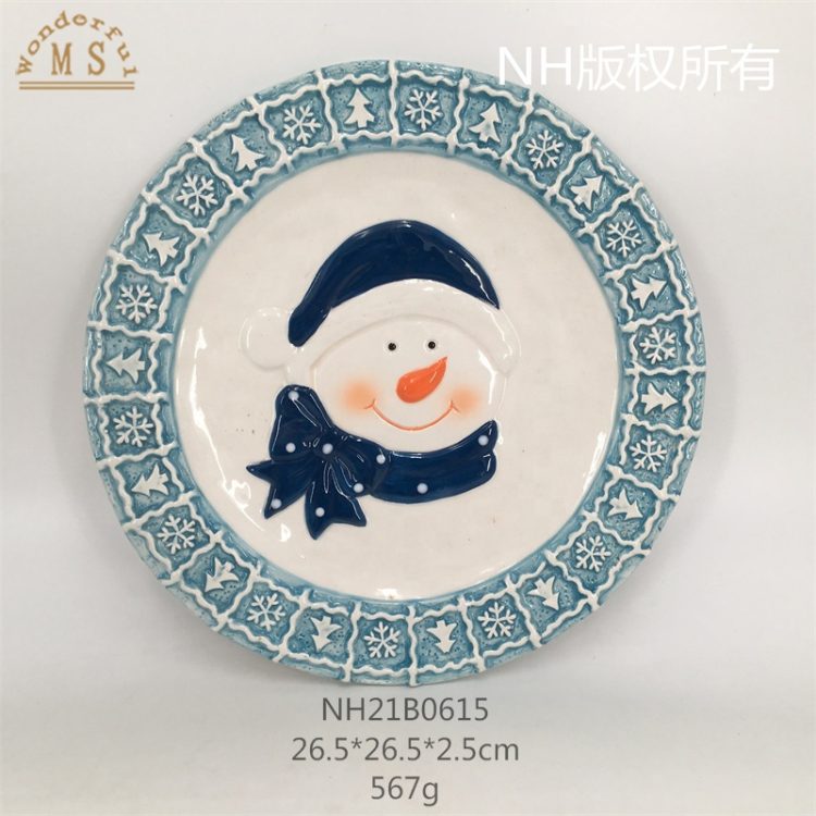 H71cb3261a09e41ec83e0ae233329eb6cO