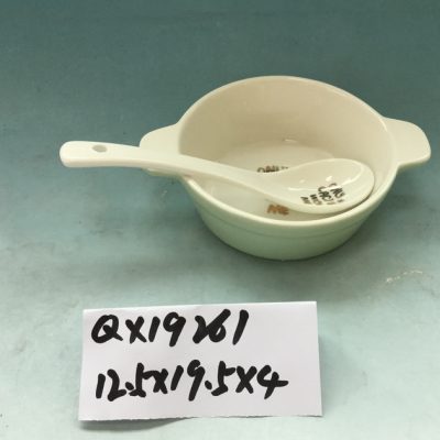 H7c35c059788b4040a677de7548f9b468X