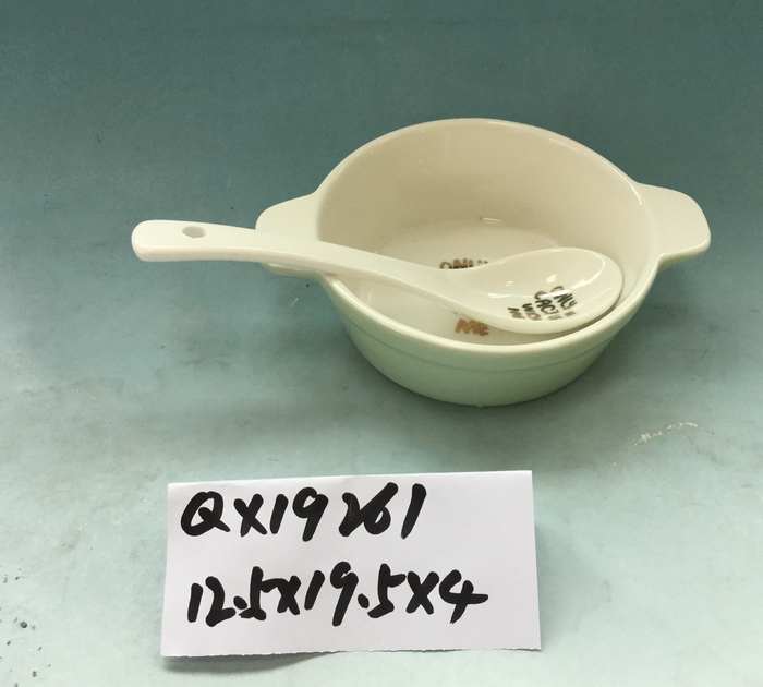 H7c35c059788b4040a677de7548f9b468X