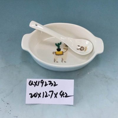 H8156028231a14eda9f7d513d3fbc2311l