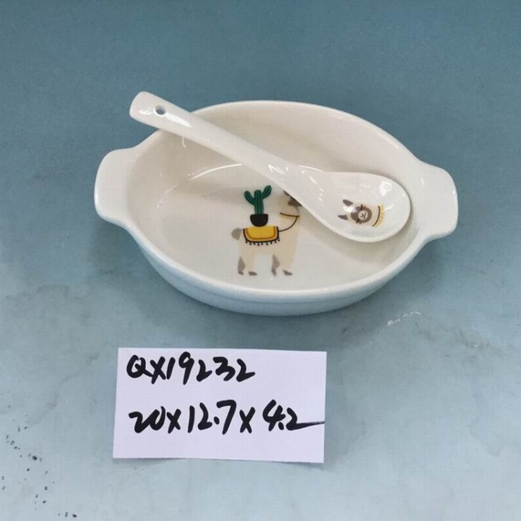 H8156028231a14eda9f7d513d3fbc2311l