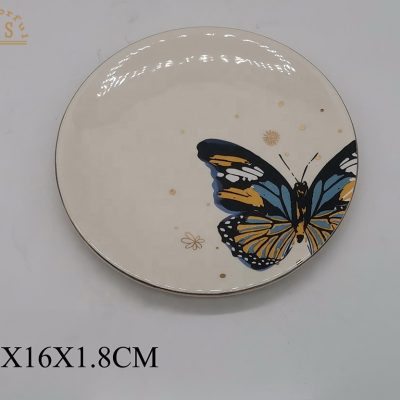 H83a31b0f05c7453292751e173d61843ej