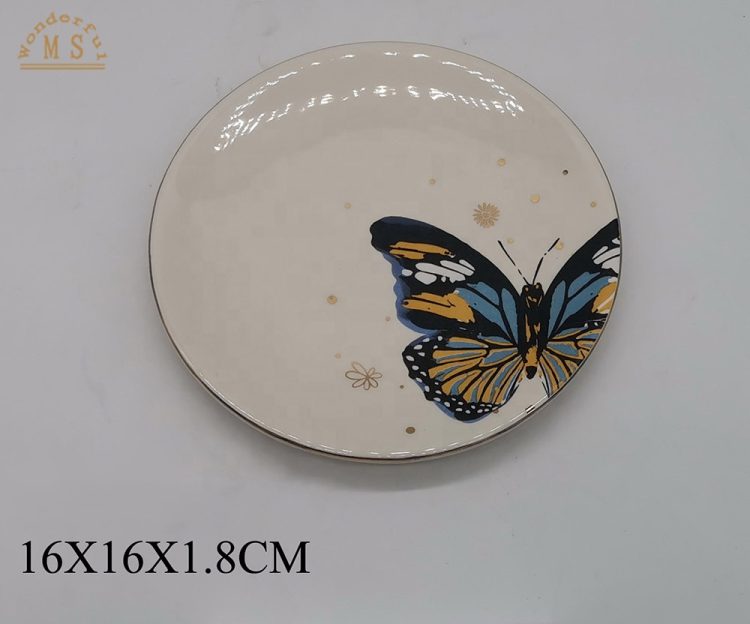 H83a31b0f05c7453292751e173d61843ej