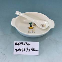 H8669b3589b2b48bab9ca181a4de70617X.jpg_250x250