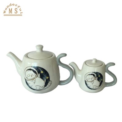 H9a14aba94cbd43498c56f9381219090fL