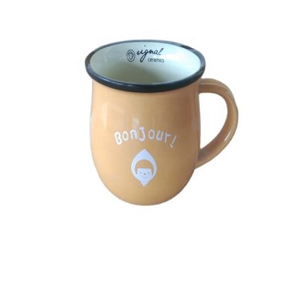 H9e90b94d61774e29b43931fbdf51ebabF