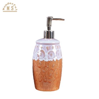 Haa53869561904dc790893b97e34bfc5dS