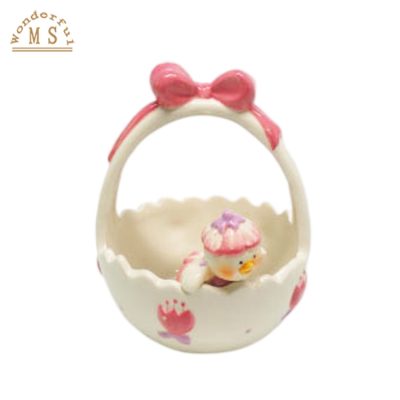 Hb0b3db67bd2f453593557fa62dd669d78