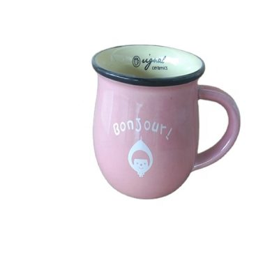 Hb92b2fa5075a423d888004db0bca70b37