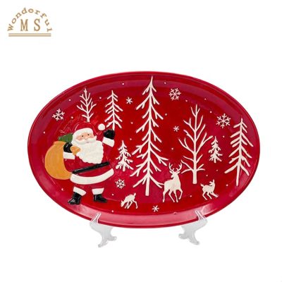 Hb9a194238a914214af707a9fb4ef571ex