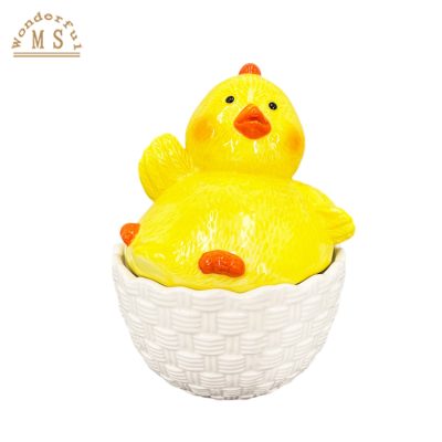 Hbe1cbfd0831b456c811c8ea3c1f8d073X