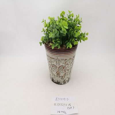 Hbeca9be74d1145a8a21706f62f3bbf39s