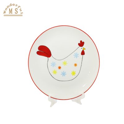 Hc3ab7bfb4d5e4137915bb941f042fbacJ