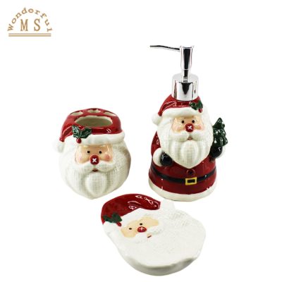 Hc8cfc43bc96544cdbe49865ff357caa1W