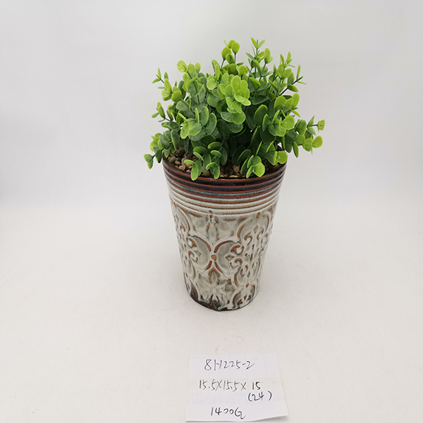 Hd43c48239da64a2bbd247f44dd6d753cQ