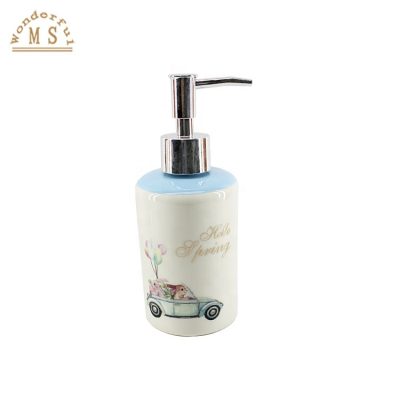 He0050ad05ec94c25867bd614a6dcf513T