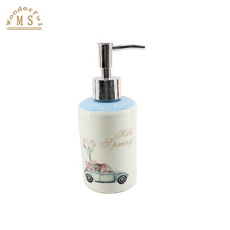 He0050ad05ec94c25867bd614a6dcf513T