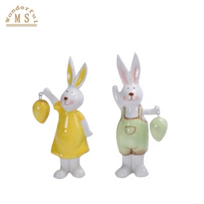 Hec3dcc8df6b64f8d94bb33c32817fe4dx