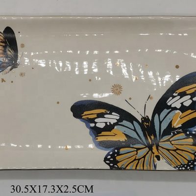 Hef89325a4ba8433da6d66eae8b1b4d6bX