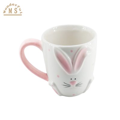 Hf1bb4394491d47fe830bbcff057a9fdao