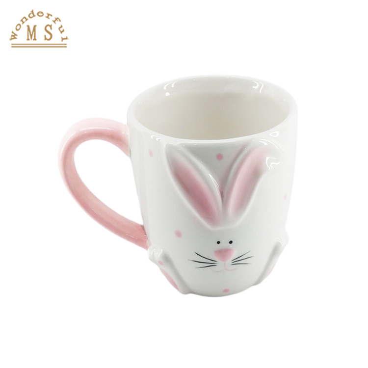 Hf1bb4394491d47fe830bbcff057a9fdao