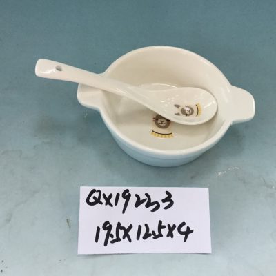 Hf45ee63c14cd44bf9300e2590b5f326ff